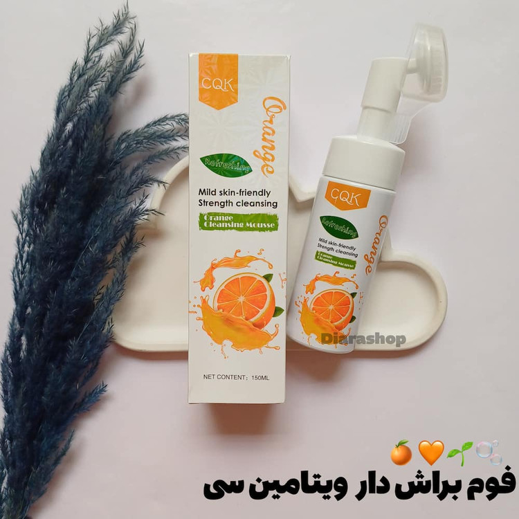 قیمت و خرید آنلاین فوم شستشو براش دار