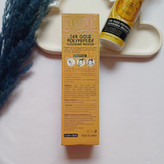 خرید فوم شستشو