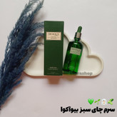 قیمت و خرید آنلاین سرم چای سبز