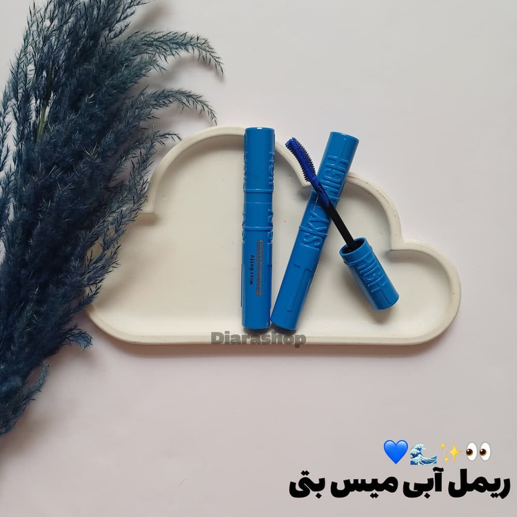 قیمت و خرید آنلاین ریمل رنگی