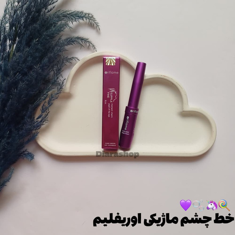 قیمت و خرید آنلاین خط چشم ماژیکی