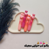 قیمت و خرید آنلاین بالم لب حرارتی