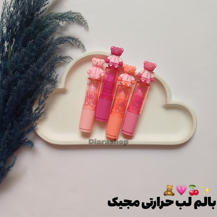 قیمت و خرید آنلاین بالم لب حرارتی