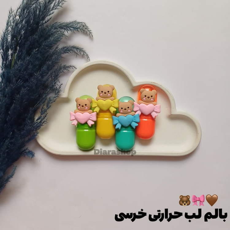 قیمت و خرید آنلاین بالم لب حرارتی