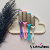 قیمت و خرید آنلاین سوهان و رنده پا دستی