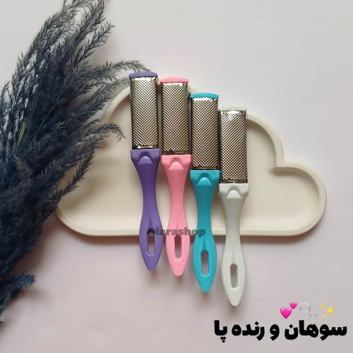 قیمت و خرید آنلاین سوهان و رنده پا دستی