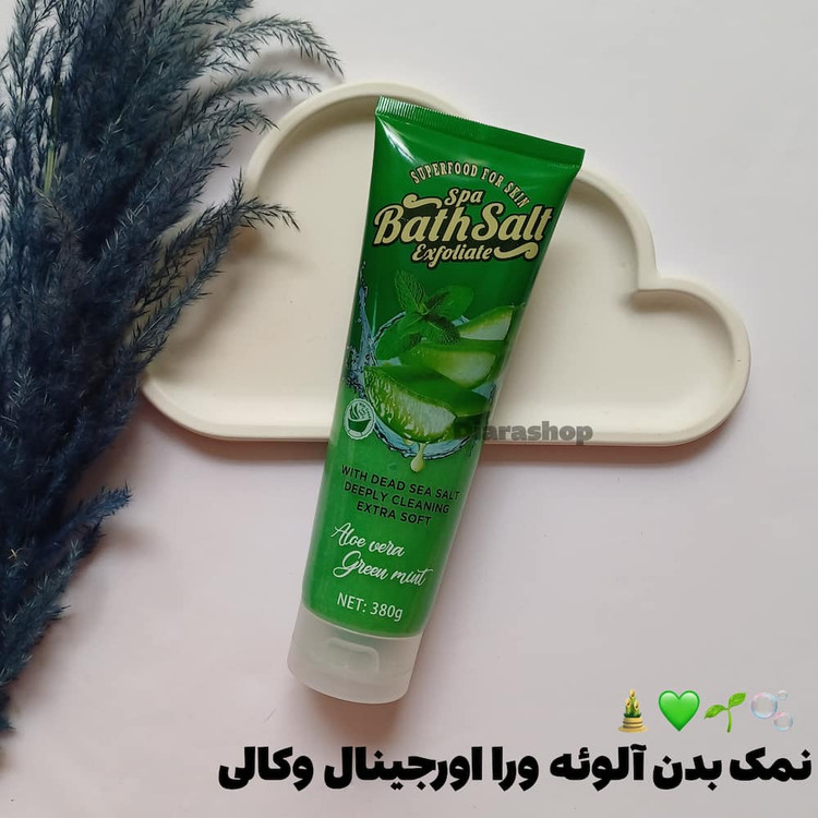 قیمت و خرید آنلاین نمک بدن نعنایی