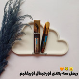 قیمت و خرید آنلاین ریمل اوریفلیم