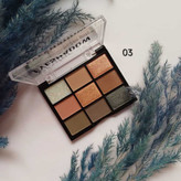 قیمت و خرید آنلاین پالت سایه با رنگبندی نود