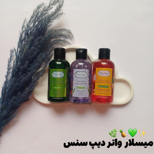 قیمت و خرید آنلاین محصولات دیپ سنس