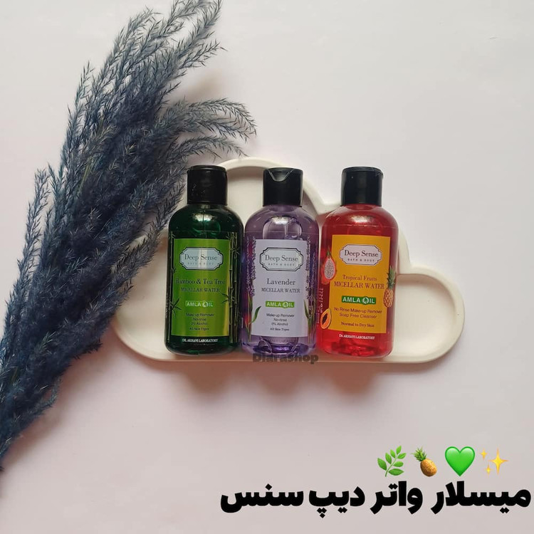 قیمت و خرید آنلاین محصولات دیپ سنس