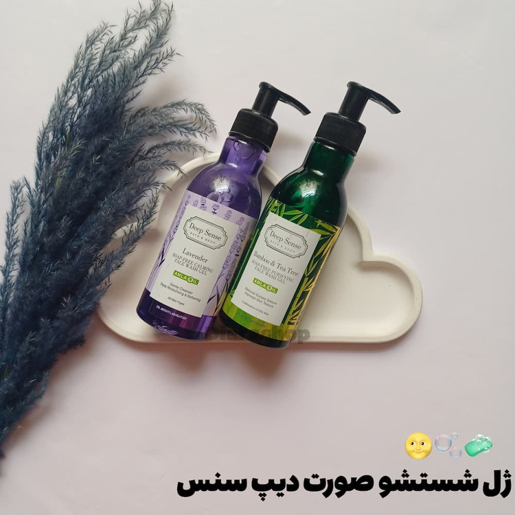 قیمت و خرید آنلاین ژل شستشو صورت دیپ سنس