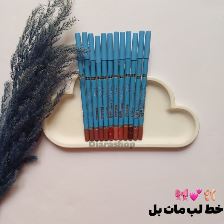 قیمت و خرید آنلاین مداد لب