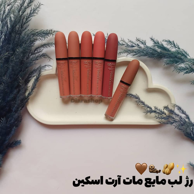 قیمت و خرید انلاین رژ لب از ترب