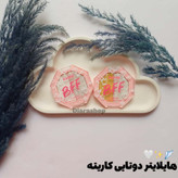 قیمت و خرید آنلاین هایلایتر