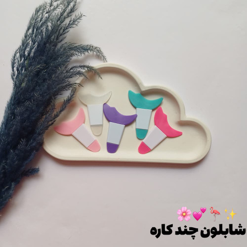 قیمت و خرید آنلاین شابلون خط چشم از ترب