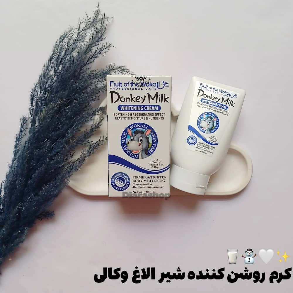 قیمت و خرید آنلاین کرم شیر الاغ وکالی سفید کننده پوست و آبرسان پوست از ترب