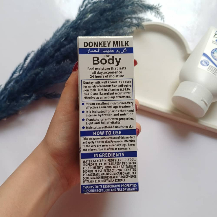 قیمت کرم روشن کننده