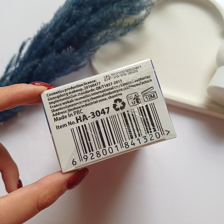 خرید کرم کلاژن ساز شیر الاغ