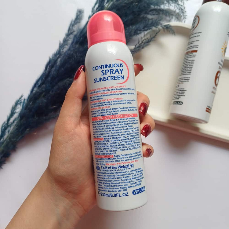 خرید آنلاین ضد آفتاب