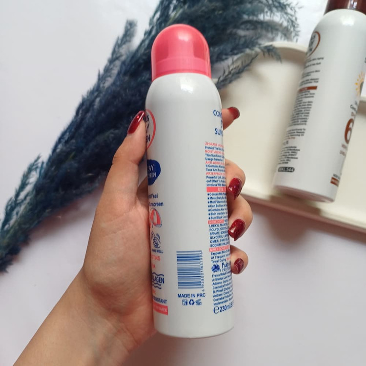 قیمت اسپری ضد آفتاب