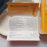 قیمت ضد آفتاب بیودرما اصلی از ترب