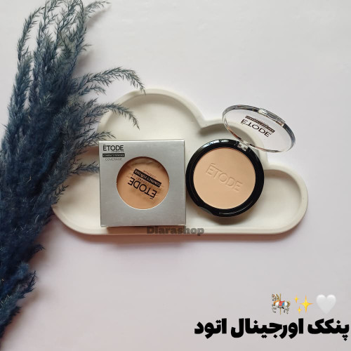 قیمت و خرید آنلاین پنکک از ترب