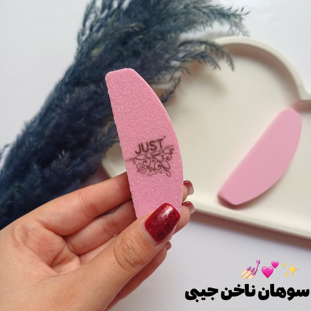 قیمت و خرید آنلاین سوهان جیبی ناخن با بدنه نازک و سطح نرم مخصوص ناخن طبیعی