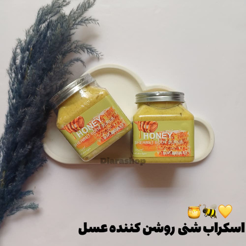 قیمت و خرید آنلاین اسکراب شنی عسل جفشی مخصوص لایهبرداری طبیعی صورت و بدن