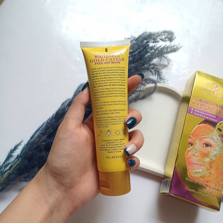 قیمت ماسک طلای پیلآف آیچون بیوتی مناسب انواع پوست با اثر فوری