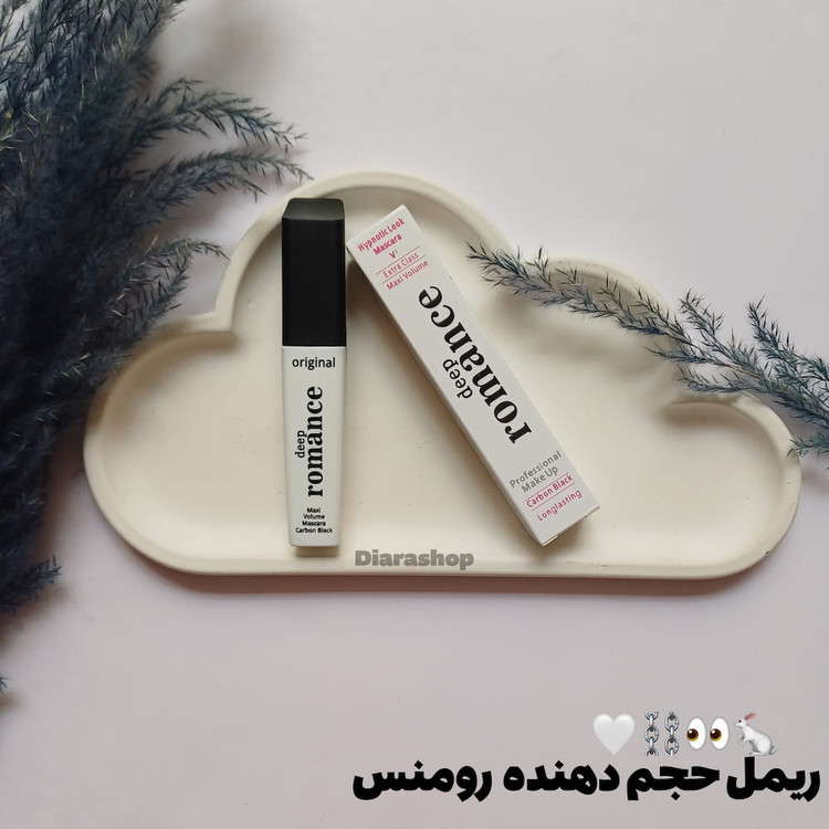 قیمت و خرید آنلاین ریمل رومنس حجمدهنده و بلندکننده