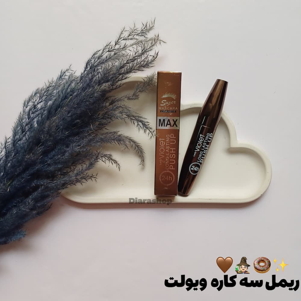قیمت و خرید آنلاین ریمل حجم‌دهنده و بلندکننده