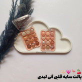 قیمت و خرید آنلاین پالت سایه با طراحی قلبی و کیفیت بالا