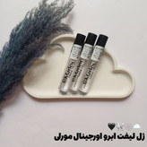 قیمت و خرید آنلاین حالتدهی ابرو با ژل شفاف مورلی