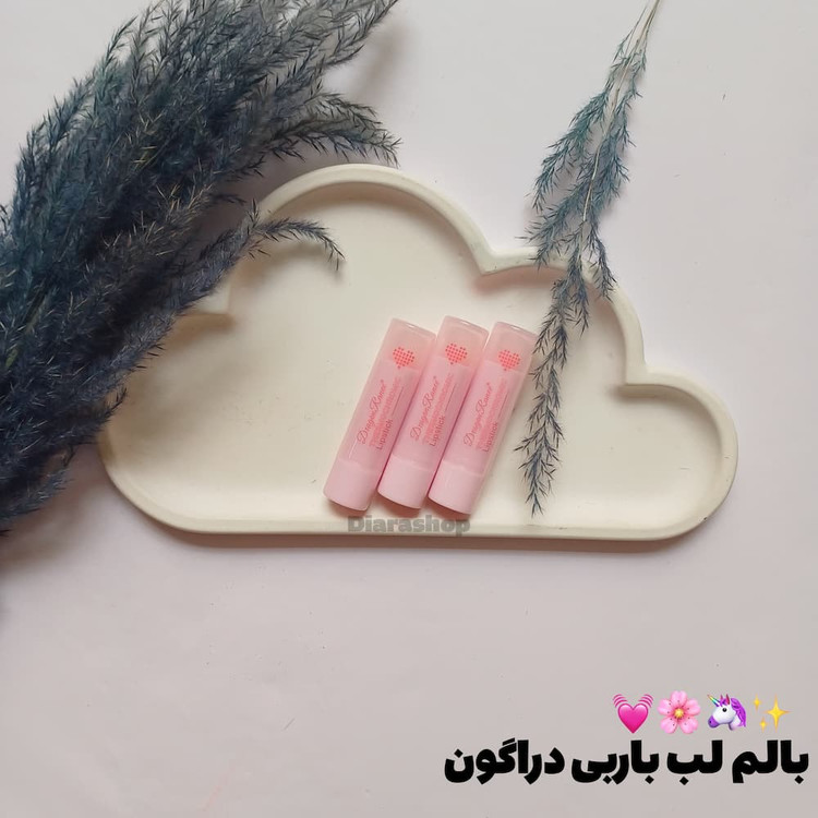 قیمت و خرید آنلاین بالم لب فانتزی