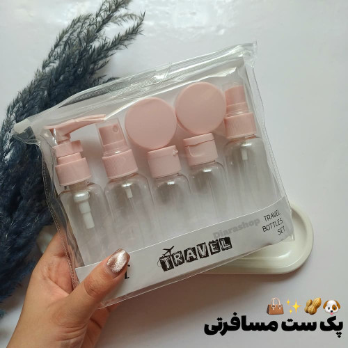 قیمت و خرید آنلاین پک مسافرتی ۷ تکه پلاستیکی با کیفیت بالا
