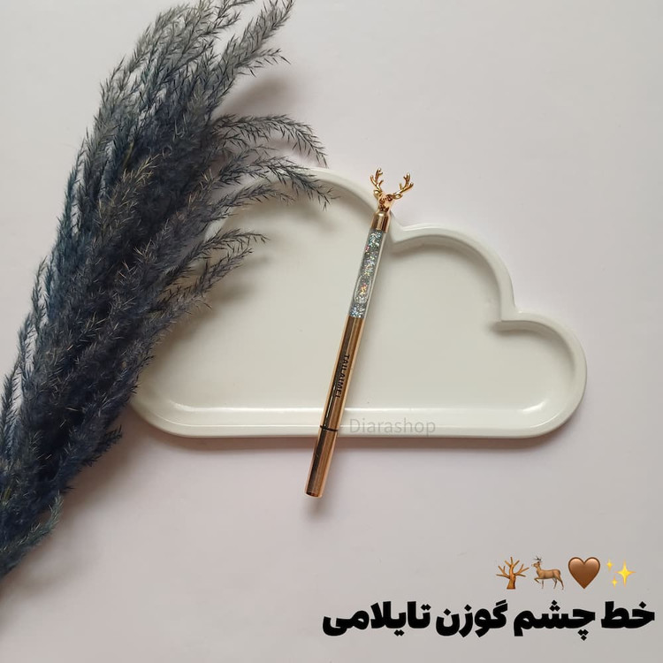 قیمت و خرید آنلاین خط چشم ماژیکی گوزنی تایلامی با نوک نازک و مشکی پررنگ