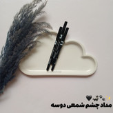 قیمت و خرید آنلاین مداد چشم شمعی دوسه با نوک نرم و رنگ مشکی پررنگ