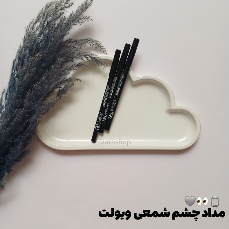 قیمت و خرید آنلاین مداد چشم شمعی ویولت با نوک نرم و رنگ پررنگ