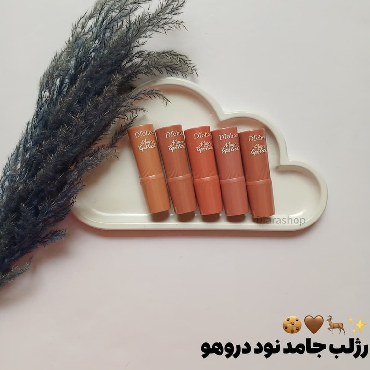 قیمت و خرید آنلاین رژ لب جامد نود دروهو با بافت نرم و رنگدانه غلیظ