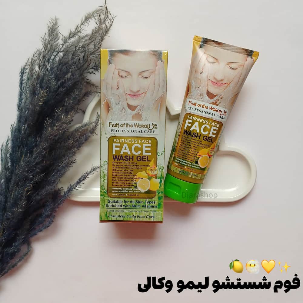 قیمت و خرید آنلاین فوم شستشوی روشن‌کننده لیمو و کالی برای پوستی بدون لک و درخشان