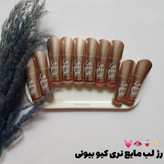 قیمت و خرید آنلاین خرید رژ لب مایع مات تری کیو بیوتی با قیمت مناسب و کیفیت عالی