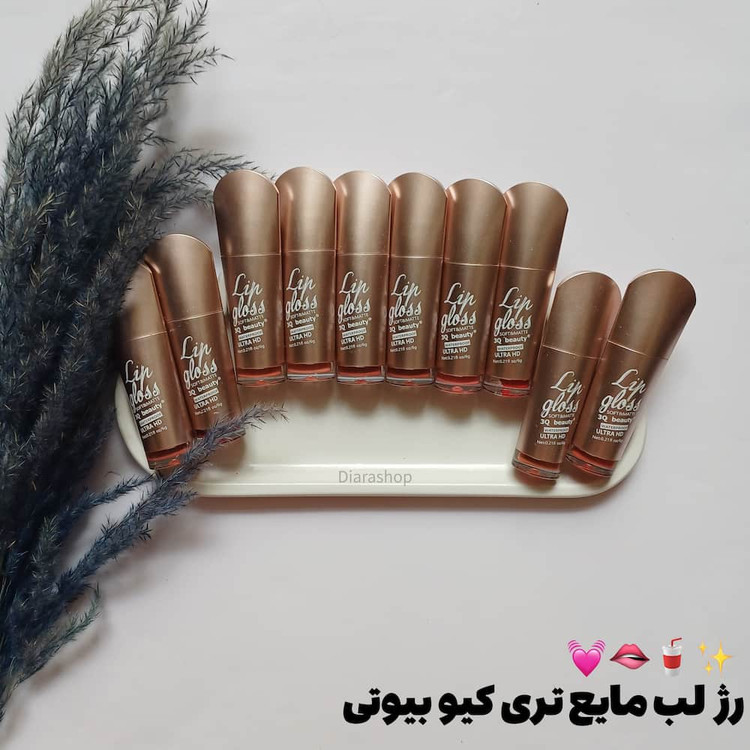 قیمت و خرید آنلاین خرید رژ لب مایع مات تری کیو بیوتی با قیمت مناسب و کیفیت عالی