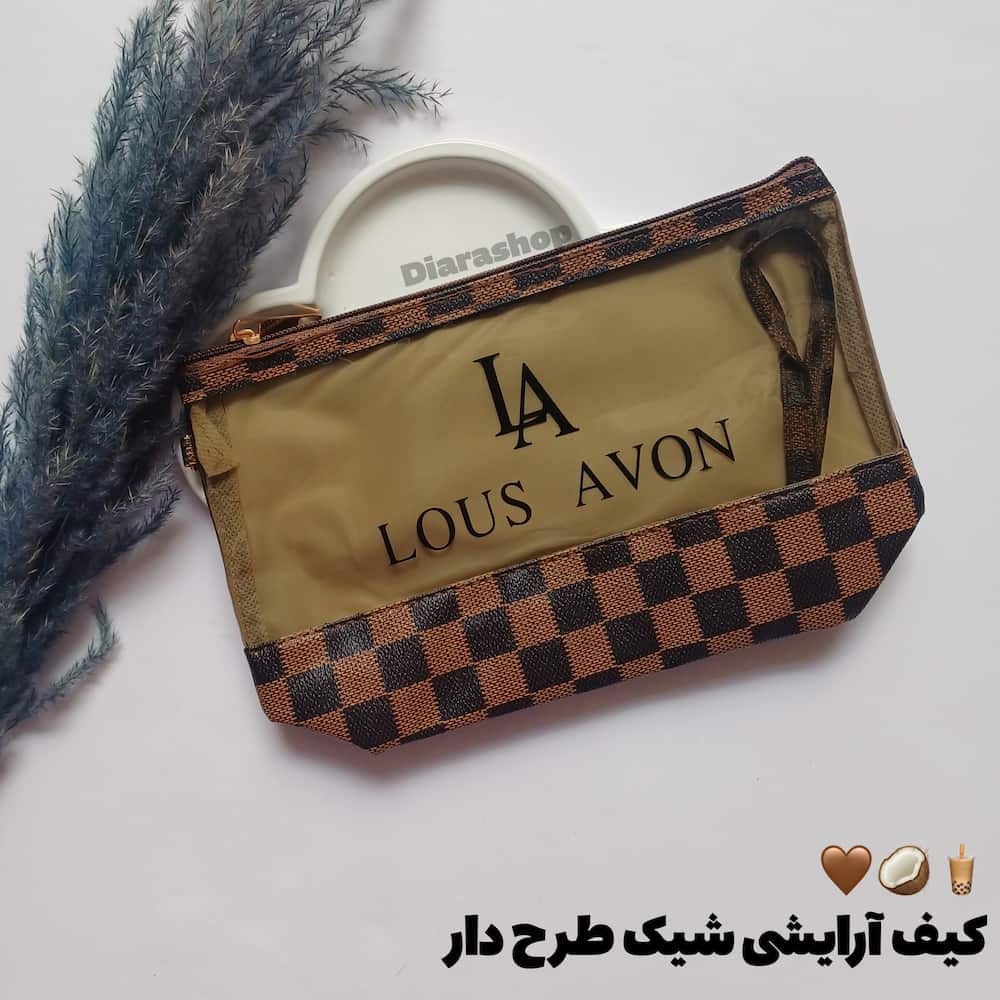قیمت و خرید آنلاین کیف لوازم آرایشی لاکچری