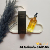 قیمت و خرید سرم نیاسینامید حلزون اصل