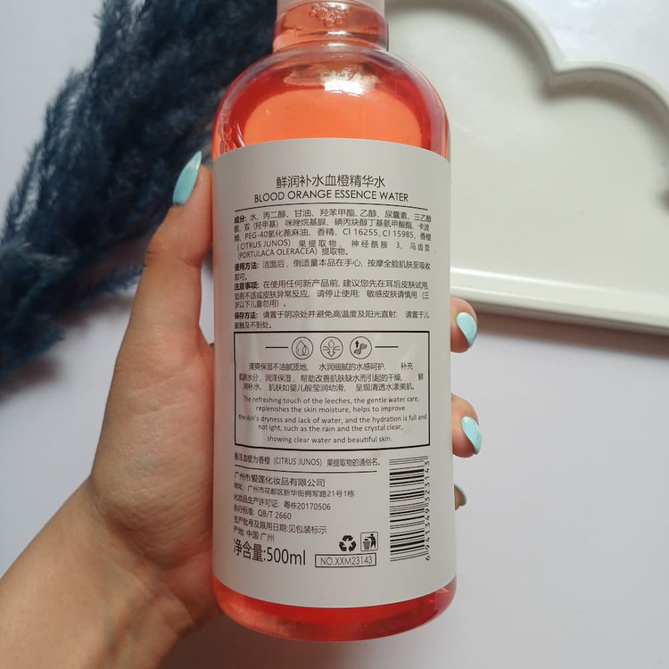 قیمت تونر پرتقال خونی ایمیجر اصل