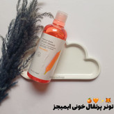 قیمت و خرید آنلاین تونر ویتامین C برای روشن شدن پوست