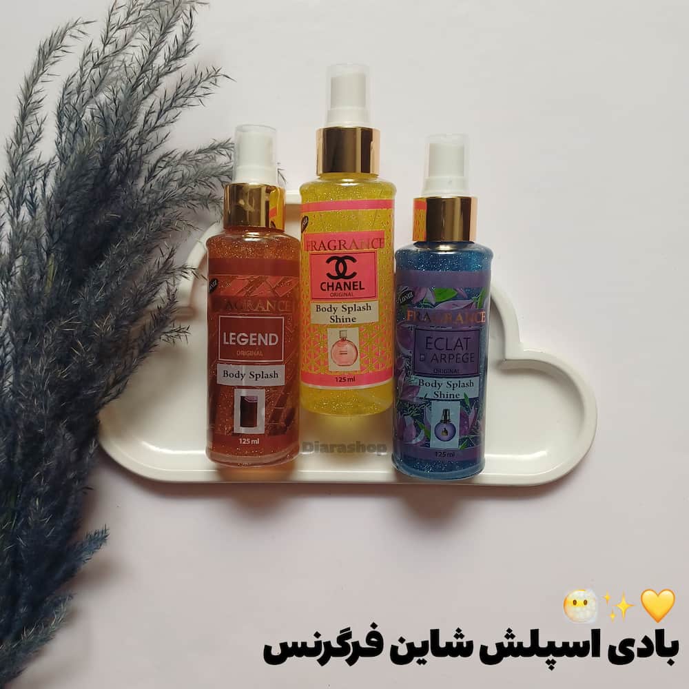 قیمت و خرید آنلاین بادی اسپلش شاین دار فرگرانس