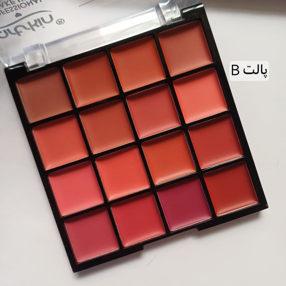 قیمت پالت رژ لب با بافت نرم و مرطوب‌کننده