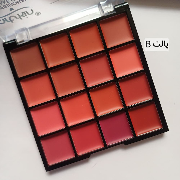 قیمت پالت رژ لب با بافت نرم و مرطوبکننده